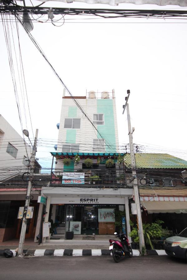 Hua Hin Paradise Guesthouse Zewnętrze zdjęcie